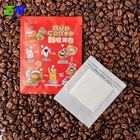 Ο προσαρμοσμένος τυπώνοντας καφές σταλαγματιάς τοποθετεί το βαθμό τροφίμων ελεύθερες τσάντες σκονών καφέ Bpa σε σάκκο